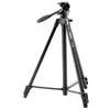 Tripod Company EX-330 - Caméras numériques - 2 kg - 3 pieds - Noir - 145 cm - 114,5 cm (30178) - Velbon