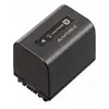 CoreParts Sony NP-FV70 Batterie Infolithium Rechargeable Série V pour Caméscope Handycam