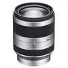 Objectif hybride Sony E 18-200mm f/3.5-6.3 LE OSS Silver