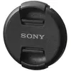 Bouchon D'Objectif Avant Sony 77 mm Avec Logo Sony (ALCF77S.SYH)