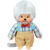 Sekiguchi 233140 Monchhichi Grand-père, 20 cm, Multicolore
