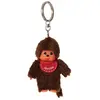 Porte-clés Monchhichi 10 cm