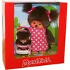 Sekiguchi Maman avec Bébé et Poussette - 20 cm - Poupée Monchhichi - Kiki Ensemble