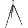 Slik Trépied PRO 700DX LEG AMT noir 3 sections (Métal), Trépied, Noir