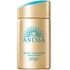 Shiseido Anessa Perfect UV Lait solaire soin NA SPF 50 PA+ 60 ml