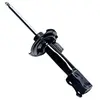 KAYABA KYB Amortisseurs pour MERCEDES-BENZ: Classe B (Ref: 339853)