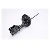 Kayaba KYB Amortisseurs pour MITSUBISHI: Lancer (Ref: 334420)