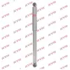 Kayaba KYB Amortisseurs pour HUMMER: HUMMER (Ref: 554197)