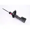 Amortisseur Excel-G 333408 Kayaba 333408