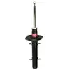 Amortisseur Excel-G 333713 Kayaba 333713