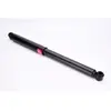 Amortisseur Excel-G 343355 Kayaba 343355