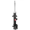 Kayaba KYB Amortisseur pour TOYOTA: MR2 (Ref: 334311)