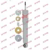 Kayaba KYB Amortisseurs pour JAGUAR: XJR, XJ & DAIMLER: XJ (Ref: 555007)
