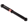 Kayaba KYB Amortisseurs pour SUZUKI: Wagon R, Alto (Ref: 342020)