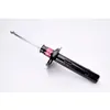 Amortisseur Excel-G 333730 Kayaba 333730