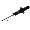 Kayaba KYB Amortisseurs pour HONDA: Civic (Ref: 341311)