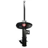 Amortisseur Excel-G 339265 Kayaba 339265