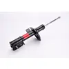 Amortisseur Excel-G 335933 Kayaba 335933