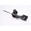 Amortisseur Excel-G 339082 Kayaba 339082