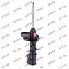 Amortisseur Excel-G 333490 Kayaba 333490