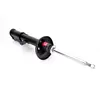Amortisseur Excel-G 334063 Kayaba 334063