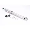 Kayaba KYB Amortisseurs pour JAGUAR: XJR, XJ & DAIMLER: XJ (Ref: 553179)