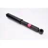 Kayaba KYB Amortisseurs pour VOLVO: S70, V70, C70, 850, XC 70 (Ref: 344230)