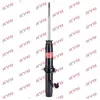 Amortisseur Excel-G 341171 Kayaba 341171
