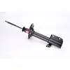 Amortisseur Excel-G 334110 Kayaba 334110