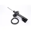 Amortisseur Excel-G 333313 Kayaba 333313