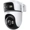 Caméra de surveillance TP-LINK TC47