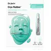 Dr.Jart+ Cryo Rubber Masque Apaisant Visage à lAllantoïne 1ct