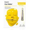 Dr.Jart+ Cryo Rubber Masque Illuminateur  40g