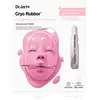 Dr.Jart+ Cryo Rubber Masque Raffermissant  40g