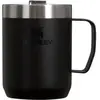Stanley 1913, Gourde + bouteille isotherme, (0.23 l)
