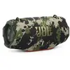 JBL Xtreme 4 Enceinte portable stéréo Camouflage 30 W