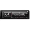 Autoradio JBL Celebrity 150 Noir 1 DIN 200W Bluetooth USB Écran