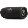 Enceinte portable JBL Flip 7 TOMORROWLAND