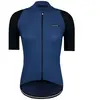 Etxeondo Maillot à Manches Courtes Alda