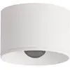 Zambelis LED spot pour plafond LED, Ø 8 cm, blanc sable