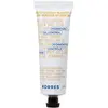 Korres Athenian Grooming Crème gel pour le visage pour hommes, 50 ml