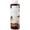 KORRES - Vanille Cannelle Gel douche 250 ml unisex