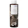Gel douche jasmin                                - Korres