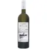 Sarris Robola of Kefalonia 2023 0.75 l