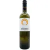 Estate Argyros Atlantis White 2025