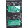 Apivita Express Beauty Eye Mask Gingko Biloba masque contour yeux anti...