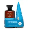 Apivita Hyaluronic Hydra Pack Shampooing 250 ml + Après 150 ml