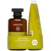 Apivita Shampoing et après-shampoing quotidiens à la camomille et au m...