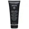 APIVITA - Face Cleansing - Gel Nettoyant Noir   Visage & Yeux - 150ml