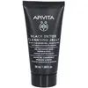 homehot Black Detox Cleanser au charbon actif et à la propolis 50 ml